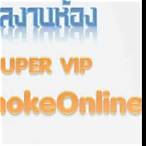 apichokeonline